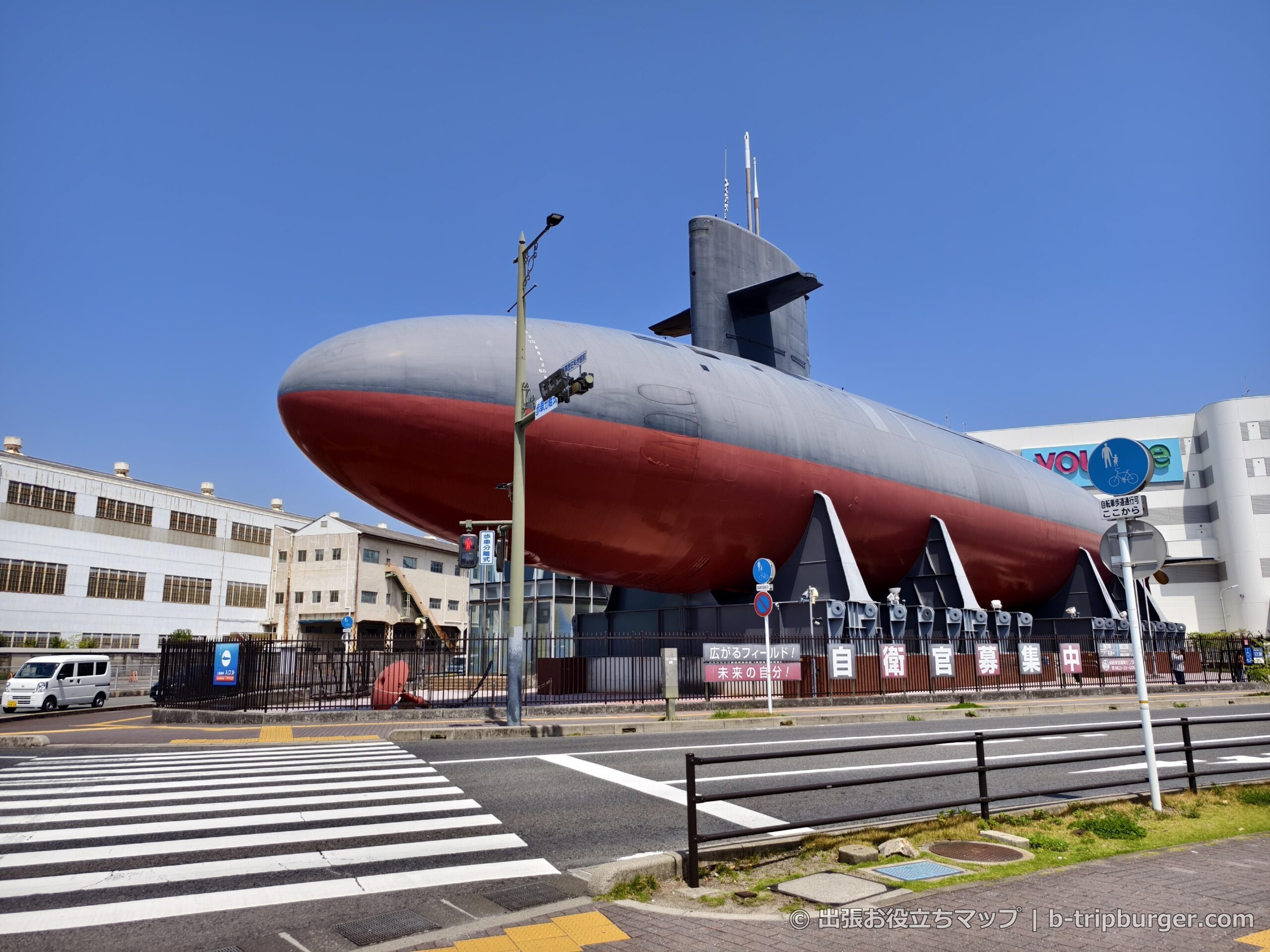 てつのくじら館の陸上展示潜水艦「あきしお」