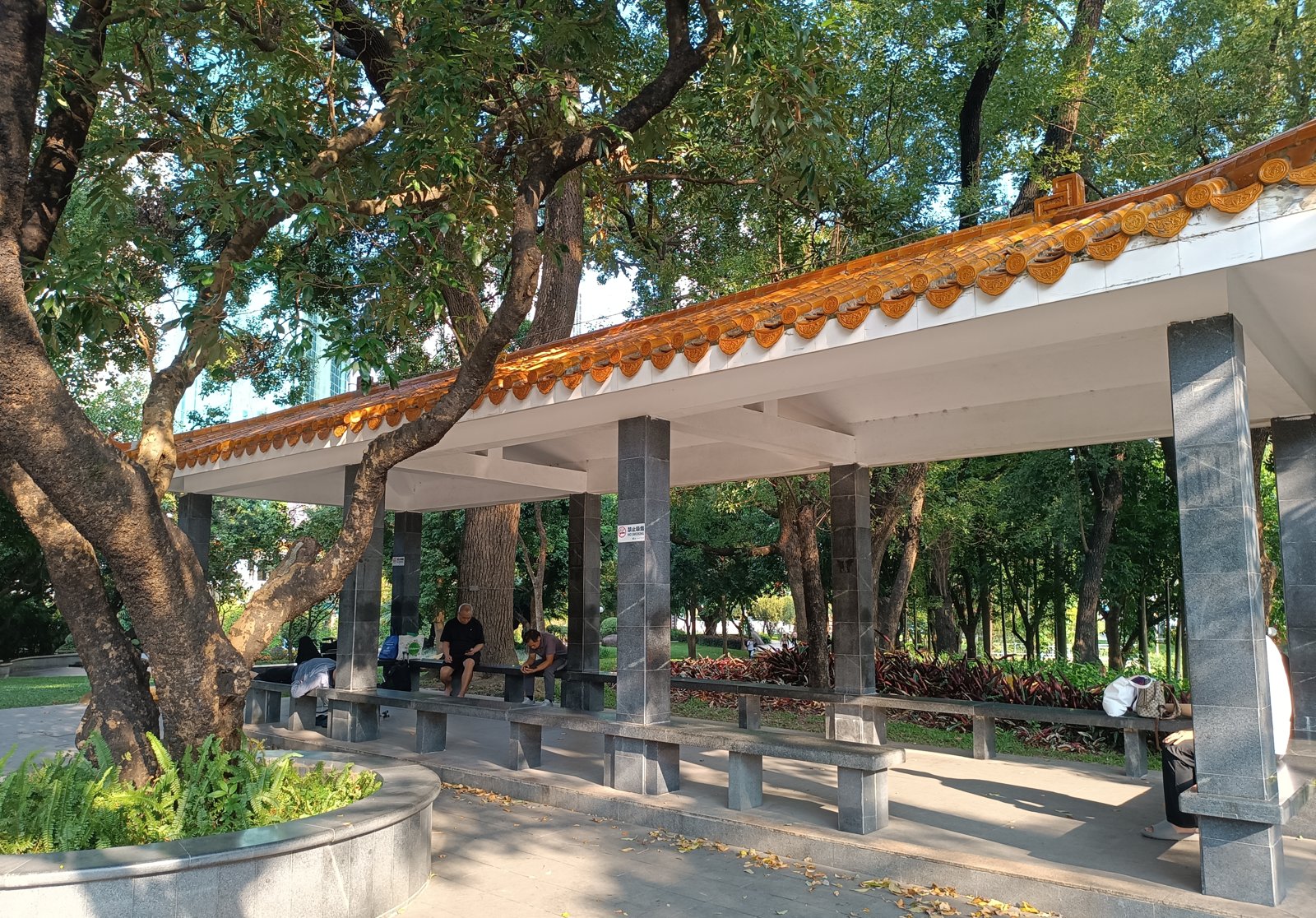荔枝公園の景観