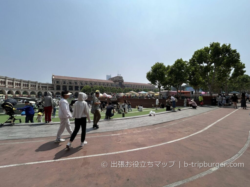 五大道